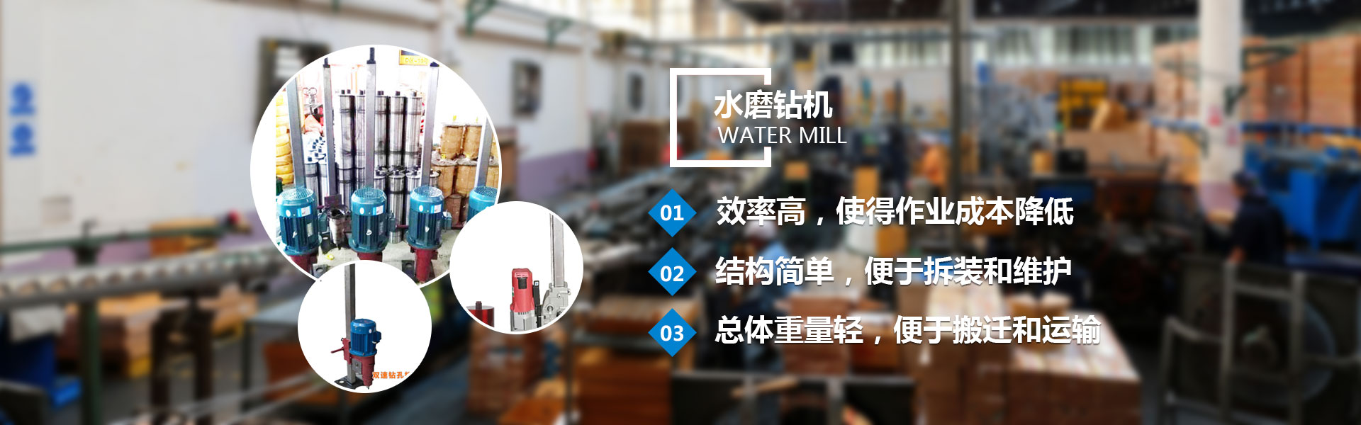 水平菠萝蜜视频污APP