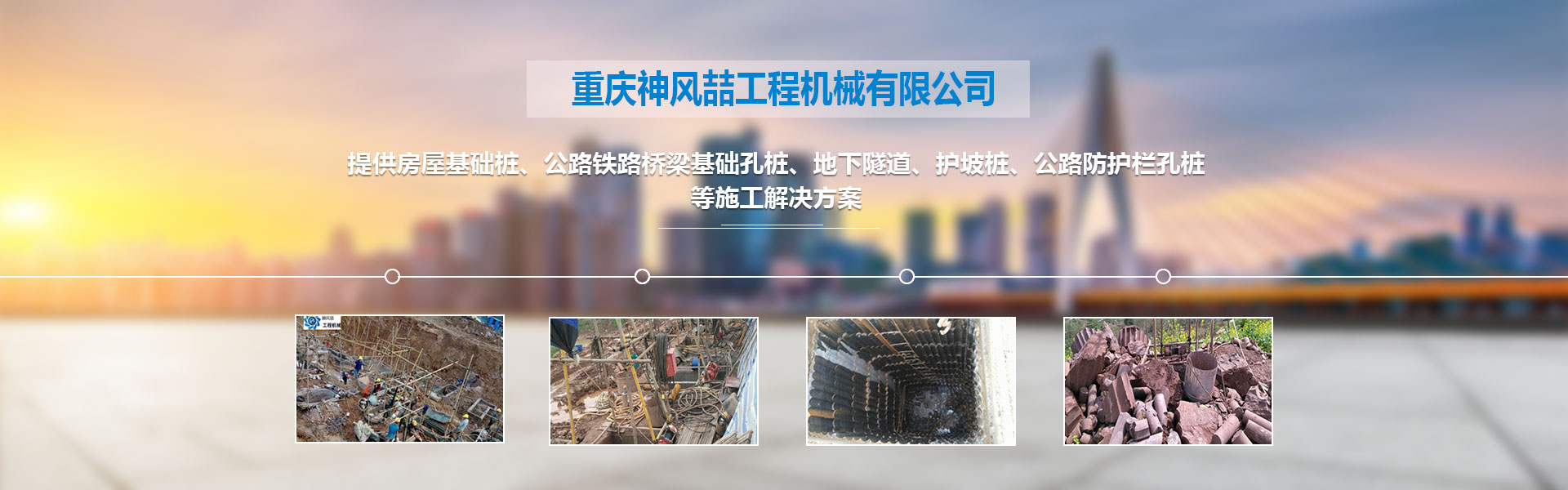 菠萝蜜视频污APP厂家