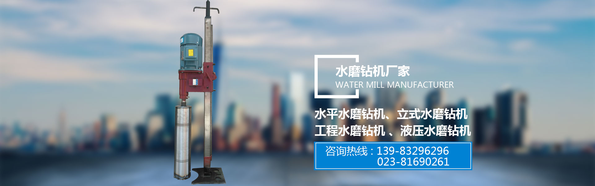立式菠萝蜜视频污APP